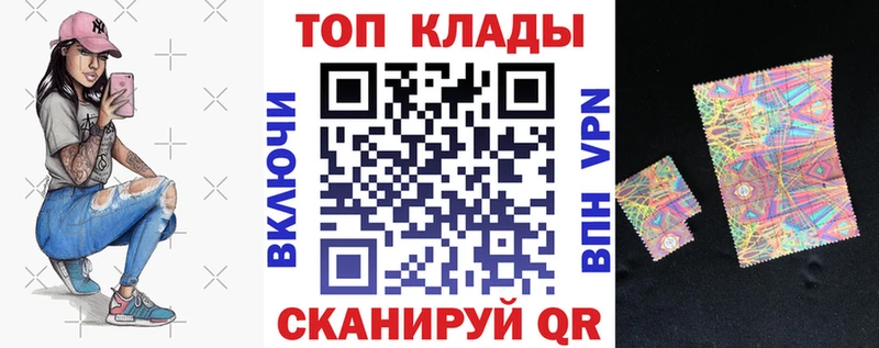 Магазины продажи наркотиков Бокситогорск Кодеин Альфа ПВП Меф Cocaine