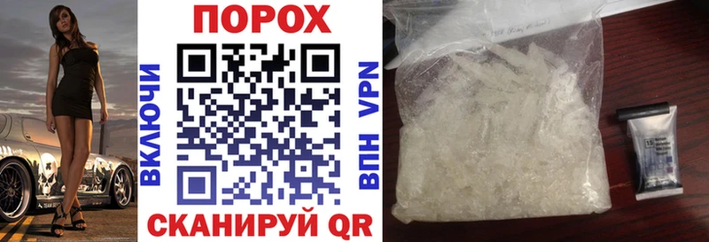 дарнет шоп  Бокситогорск  Amphetamine 98% 