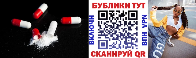 Ecstasy TESLA цены Бокситогорск