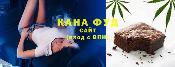 скорость Абдулино