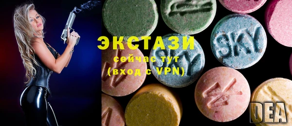 ешки Алзамай