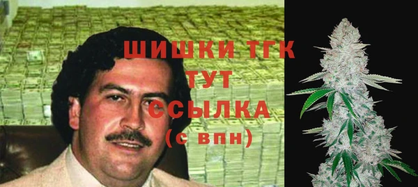 первитин Алексеевка