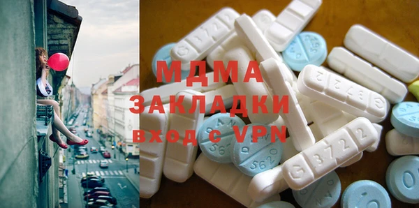 ешки Алзамай