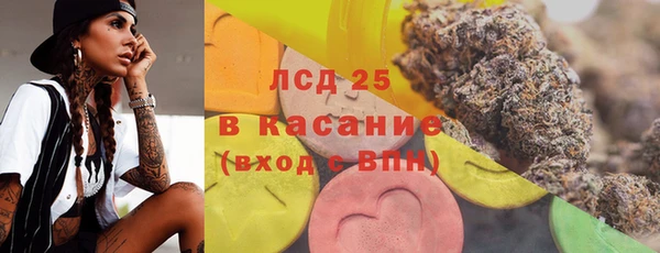 ешки Алзамай