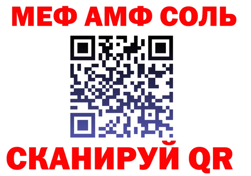 A-PVP СК КРИС ссылки это OMG Бокситогорск