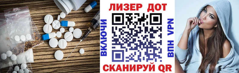 ЛСД экстази ecstasy  Бокситогорск 