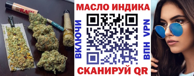 сколько стоит  kraken   Дистиллят ТГК вейп  Бокситогорск 